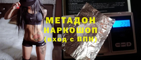 гидропоника Волосово