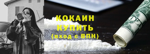 гидропоника Волосово