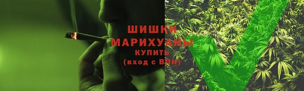 гидропоника Волосово