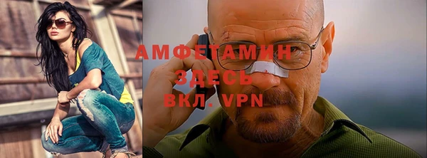 мдпв Волоколамск