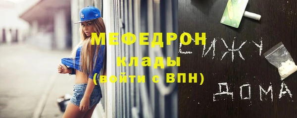 гидропоника Волосово