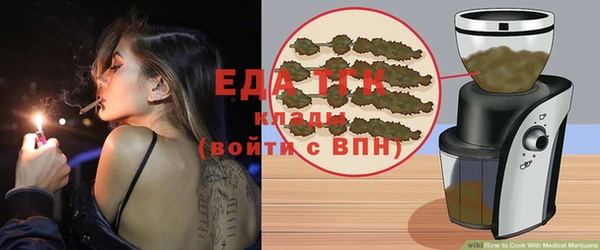 МДМА Володарск