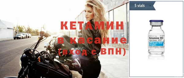 гидропоника Волосово