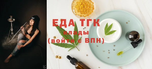 гидропоника Волосово