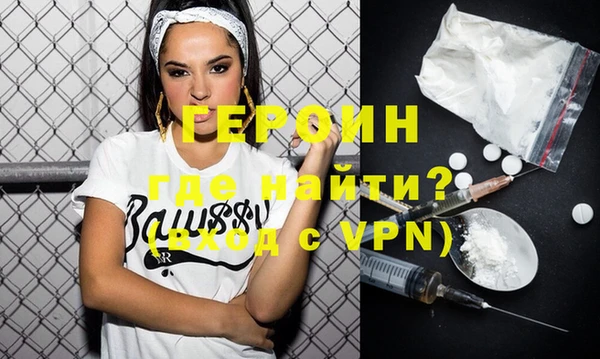 гидропоника Волосово