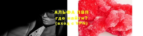 гидропоника Волосово