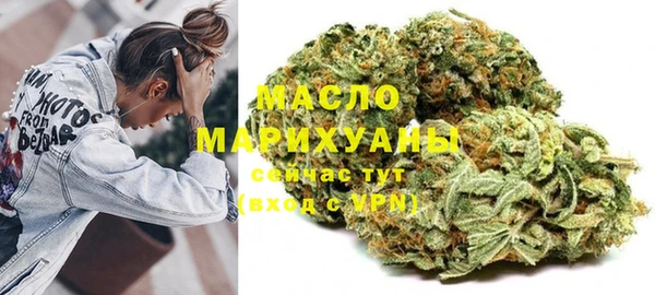 гидропоника Волосово