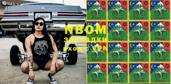 мдпв Волоколамск