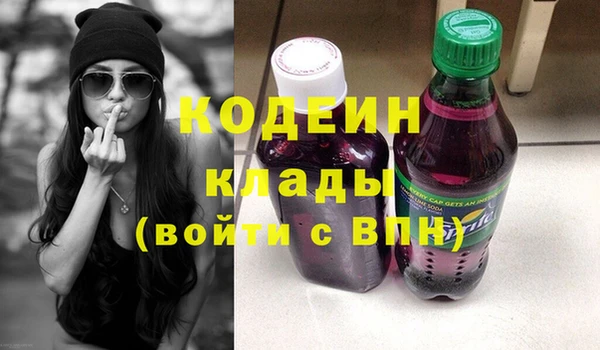 мдпв Волоколамск