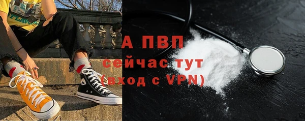 гидропоника Волосово