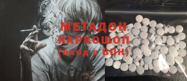 мдпв Волоколамск