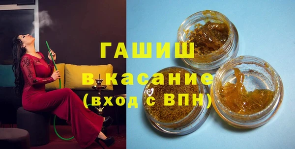 мдпв Волоколамск