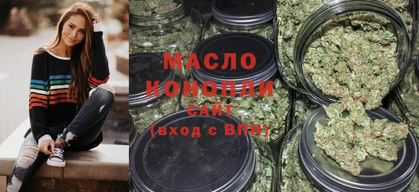 гидропоника Волосово
